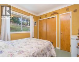 8258 Trans Canada Hwy, Westholme, BC V0R1K0 Photo 45