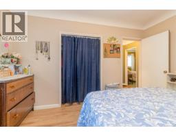 8258 Trans Canada Hwy, Westholme, BC V0R1K0 Photo 47