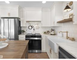 #39 4004 Savaryn Dr Sw, Edmonton, AB T6X1S6 Photo 9