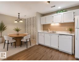 #31 2115 118 St Nw, Edmonton, AB T6J5N1 Photo 11