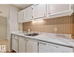 #31 2115 118 St Nw, Edmonton, AB T6J5N1 Photo 15