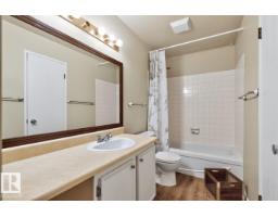 #31 2115 118 St Nw, Edmonton, AB T6J5N1 Photo 31