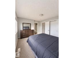262 39a Av Nw, Edmonton, AB T6T2K3 Photo 26