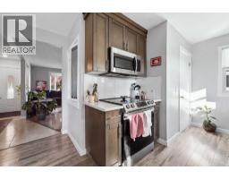 4pc Bathroom - 4205 35 Street, Red Deer, AB T4N0P9 Photo 8
