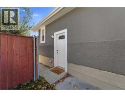 4205 35 Street, Red Deer, AB T4N0P9 Photo 15