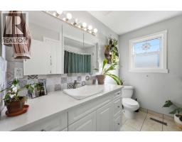 3pc Bathroom - 4205 35 Street, Red Deer, AB T4N0P9 Photo 14