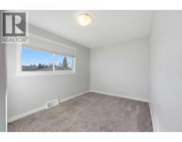 Laundry room - 4205 35 Street, Red Deer, AB T4N0P9 Photo 13