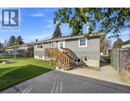 4205 35 Street, Red Deer, AB T4N0P9 Photo 27