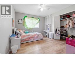 Other - 28 Newlands Avenue, Red Deer, AB T4P1Z9 Photo 12