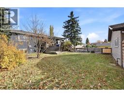 28 Newlands Avenue, Red Deer, AB T4P1Z9 Photo 30