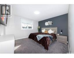 433 Germain Manor, Saskatoon, SK S7V0V1 Photo 19