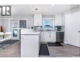 Laundry room - 433 Germain Manor, Saskatoon, SK S7V0V1 Photo 11