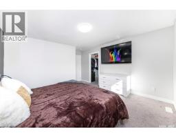 433 Germain Manor, Saskatoon, SK S7V0V1 Photo 21