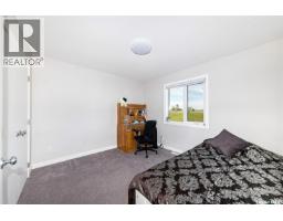 433 Germain Manor, Saskatoon, SK S7V0V1 Photo 26