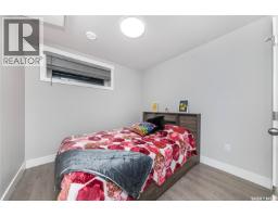 433 Germain Manor, Saskatoon, SK S7V0V1 Photo 35