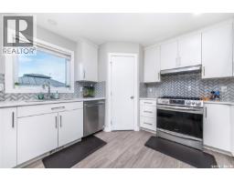 Other - 433 Germain Manor, Saskatoon, SK S7V0V1 Photo 12