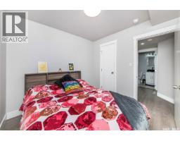 433 Germain Manor, Saskatoon, SK S7V0V1 Photo 36