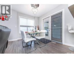 4pc Bathroom - 433 Germain Manor, Saskatoon, SK S7V0V1 Photo 15