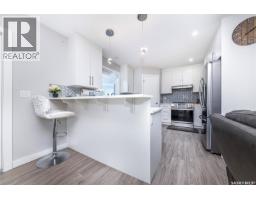4pc Bathroom - 433 Germain Manor, Saskatoon, SK S7V0V1 Photo 10