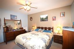 13 Laycock Drive, Carman, MB R0G0J0 Photo 16