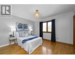 6 Kerry Court, Erin, ON N0B1T0 Photo 23