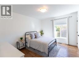 830 Devon Street, Creston, BC V0B1G6 Photo 50