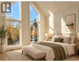 Laundry room - 3130 39 Street Sw, Calgary, AB T3E3J1 Photo 16