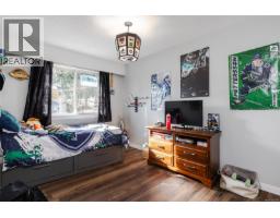 628 Nova St, Nanaimo, BC V9R5S7 Photo 17