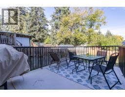 628 Nova St, Nanaimo, BC V9R5S7 Photo 21