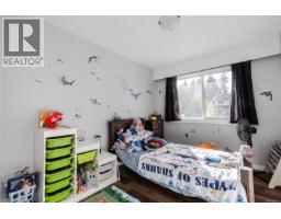 628 Nova St, Nanaimo, BC V9R5S7 Photo 19