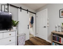 628 Nova St, Nanaimo, BC V9R5S7 Photo 15