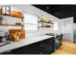 Furnace - 817 4 Street Ne, Calgary, AB T2E0J9 Photo 9