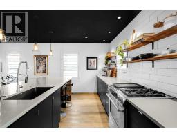 Recreational, Games room - 817 4 Street Ne, Calgary, AB T2E0J9 Photo 8