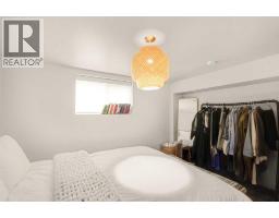 817 4 Street Ne, Calgary, AB T2E0J9 Photo 31