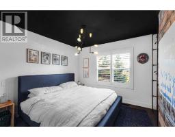 817 4 Street Ne, Calgary, AB T2E0J9 Photo 19