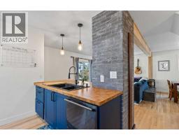 4pc Bathroom - 265 21 Avenue Ne, Calgary, AB T2E1S5 Photo 8
