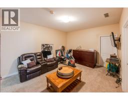 4pc Bathroom - 391 Ridge Road, Penticton, BC V2A8N7 Photo 11