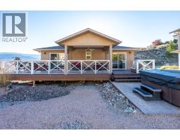 391 Ridge Road, Penticton, BC V2A8N7 Photo 63