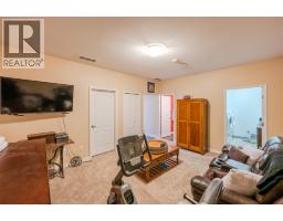 Living room - 391 Ridge Road, Penticton, BC V2A8N7 Photo 13