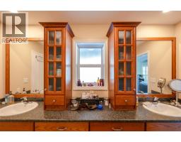 391 Ridge Road, Penticton, BC V2A8N7 Photo 44