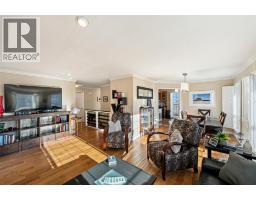 391 Ridge Road, Penticton, BC V2A8N7 Photo 27
