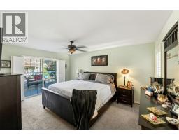 391 Ridge Road, Penticton, BC V2A8N7 Photo 39
