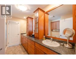391 Ridge Road, Penticton, BC V2A8N7 Photo 42