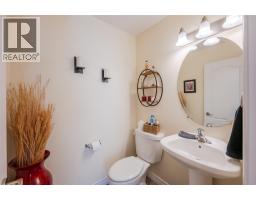 391 Ridge Road, Penticton, BC V2A8N7 Photo 78