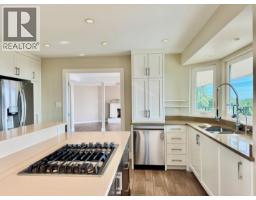 4xx5 Almondel Court, West Vancouver, BC V7V4V4 Photo 9