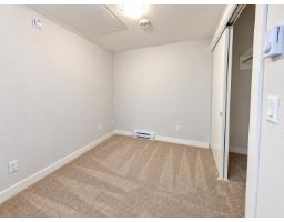 202 8423 Cedar Street, Mission, BC V4S0G6 Photo 6