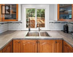 1404 Fairfield Rd, Cobble Hill, BC V8H0H7 Photo 11