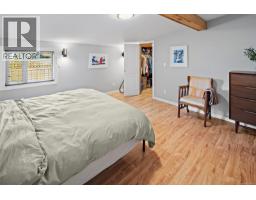1404 Fairfield Rd, Cobble Hill, BC V8H0H7 Photo 18