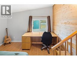 1404 Fairfield Rd, Cobble Hill, BC V8H0H7 Photo 23