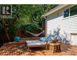 1404 Fairfield Rd, Cobble Hill, BC V8H0H7 Photo 36